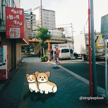 Tokyo Streets