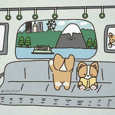 Train Scene
