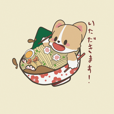 Itadakimasu Ramen Corgi