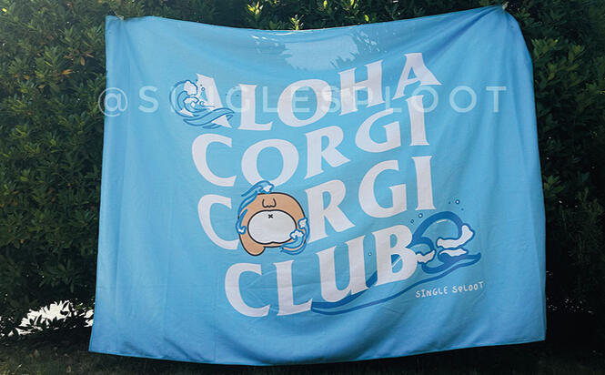 Aloha Corgi Corgi Club Beach Blanket Aloha Corgi Corgi Club Beach Blanket