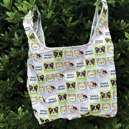 Fold Up Reuseable Bag that Folds back into a square! Fold Up Reuseable Bag that Folds back into a square!