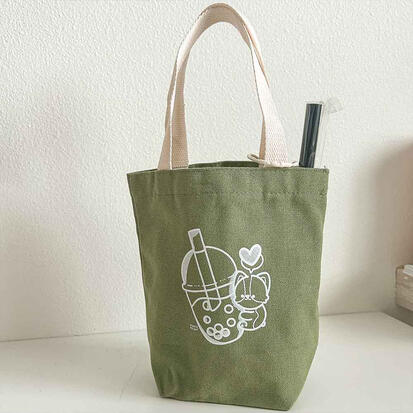 Small lightweight canvas cup bag perfect for those boba runs